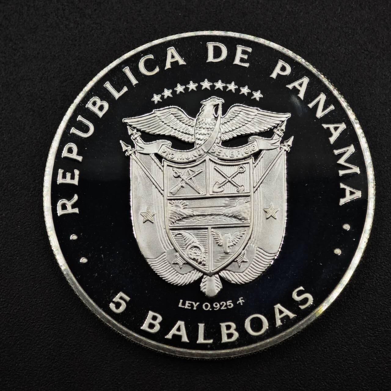 【淘币小摊】实时拍第八百一十五拍   银币套币场   满百包邮可预留二周 每周一统一发货   巴拿马1976年5B精制银币 重35.12克925银 纯银价419