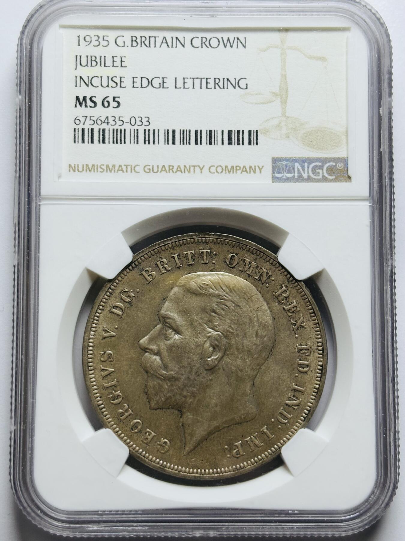 文馨钱币收藏第 283 场，【大雪鉴珍，寒英缀金】金银纪念币精品场，诚邀您的参与【长期接代拍品】 1935 年英国乔治五世木马剑大银币 NGC 评级 MS65 分，高光足，淡淡包浆细腻，难得一见的高分品相