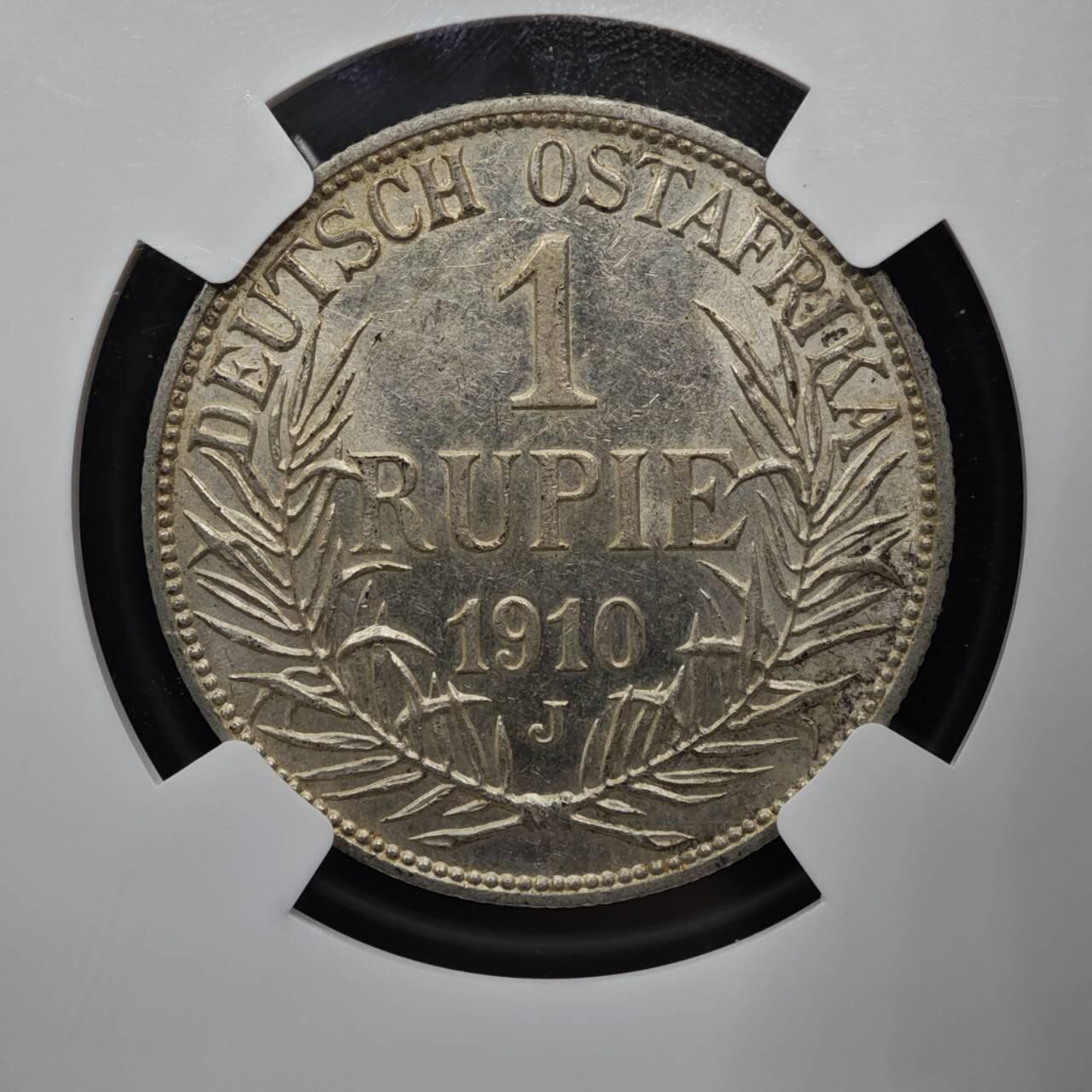 【淘币小摊】实时拍第八百一十五拍   银币套币场   满百包邮可预留二周 每周一统一发货   德属东非1910年1卢比银币 NGC AU55