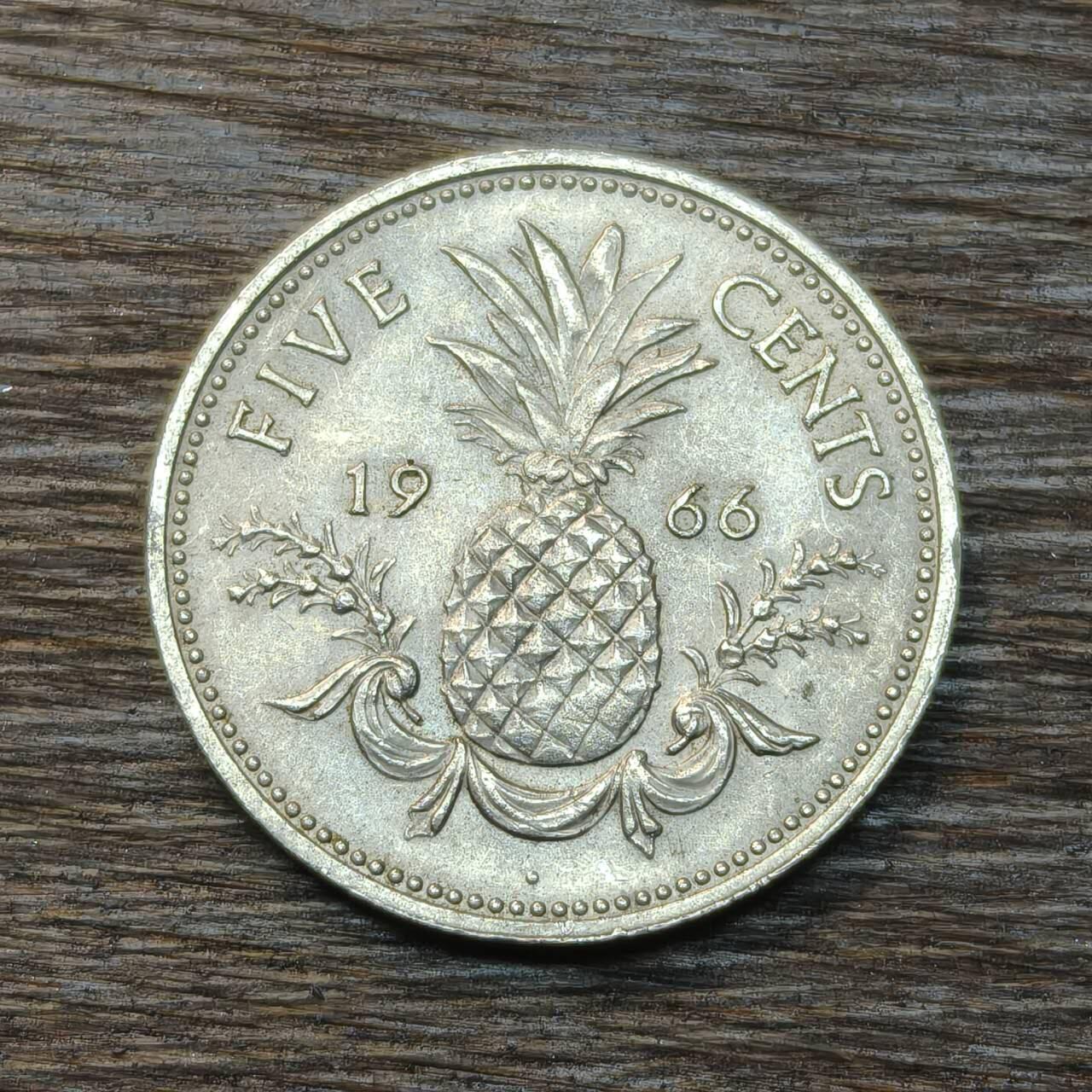 【铜匠收藏】★第134场★散币场，无佣金，30包邮。不满30元，支付5元运费。《接受代拍 代送NGC评级》 巴哈马 1966年 5分 伊丽莎白二世 菠萝凤梨