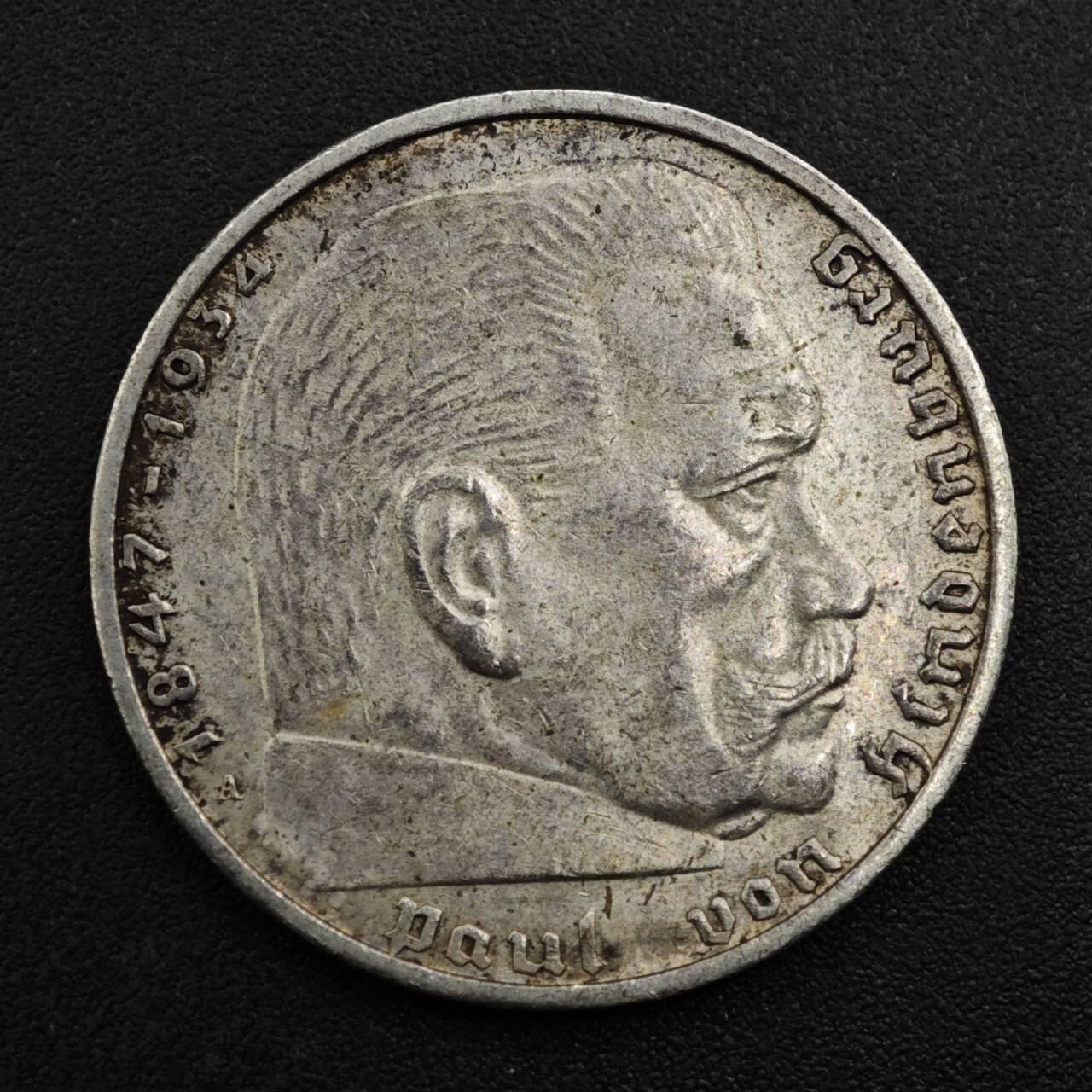 【淘币小摊】实时拍第八百一十五拍   银币套币场   满百包邮可预留二周 每周一统一发货   德国1937年2马克银币