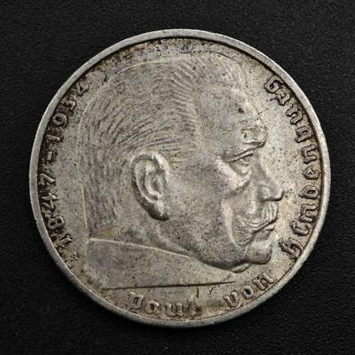 【淘币小摊】实时拍第八百一十五拍   银币套币场   满百包邮可预留二周 每周一统一发货   - 德国1937年2马克银币