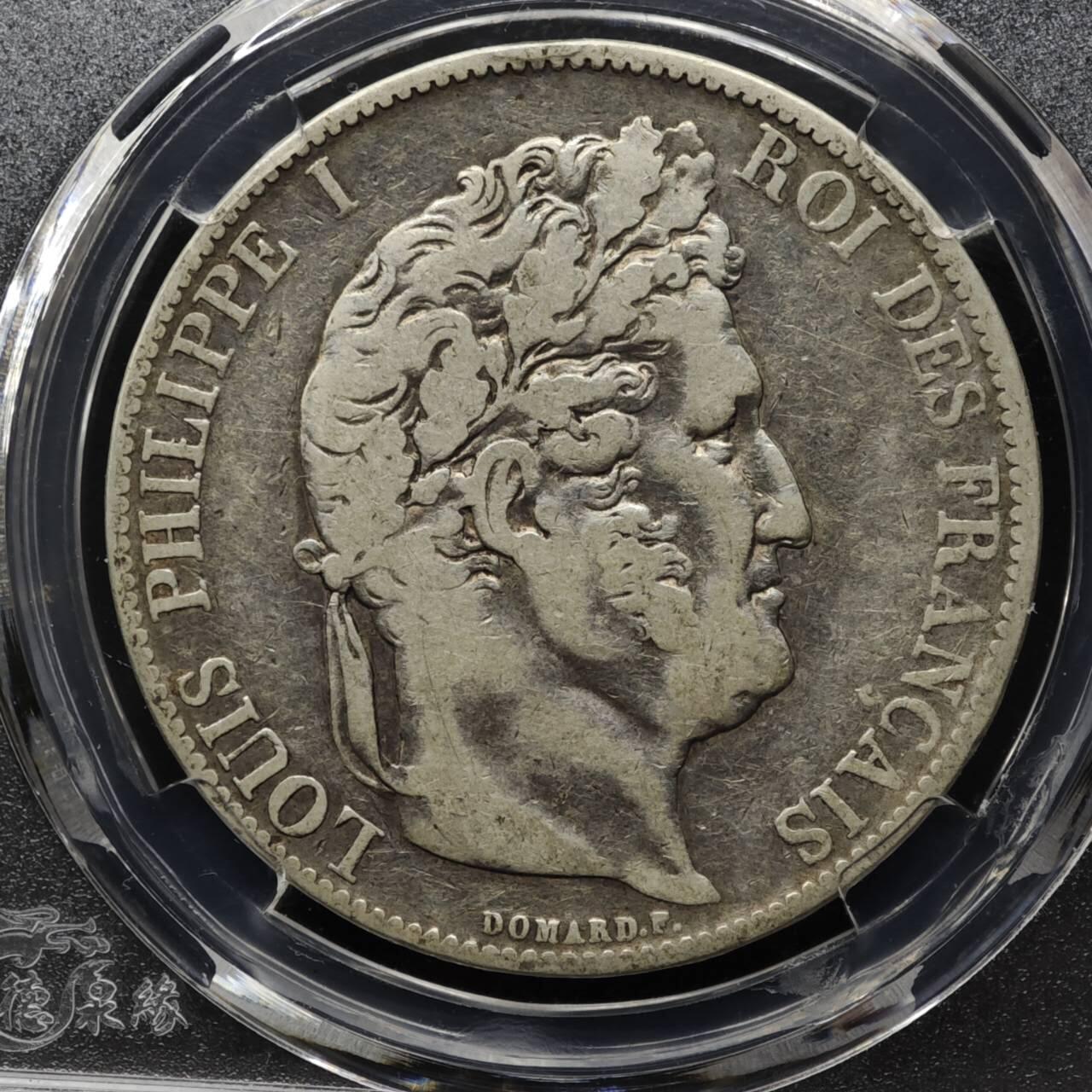 【淘币小摊】实时拍第八百一十五拍   银币套币场   满百包邮可预留二周 每周一统一发货   法国1845年菲利普一世5法郎银币银价285