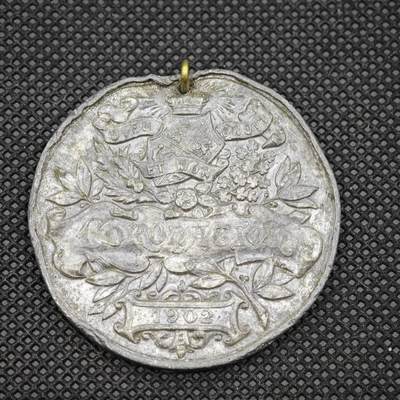 【淘币小摊】限时拍第八百一十六拍  纪念章场  满百包邮可预留两周  周一统一发货  - 英国1902年爱德华七世加冕纪念章 直径45mm