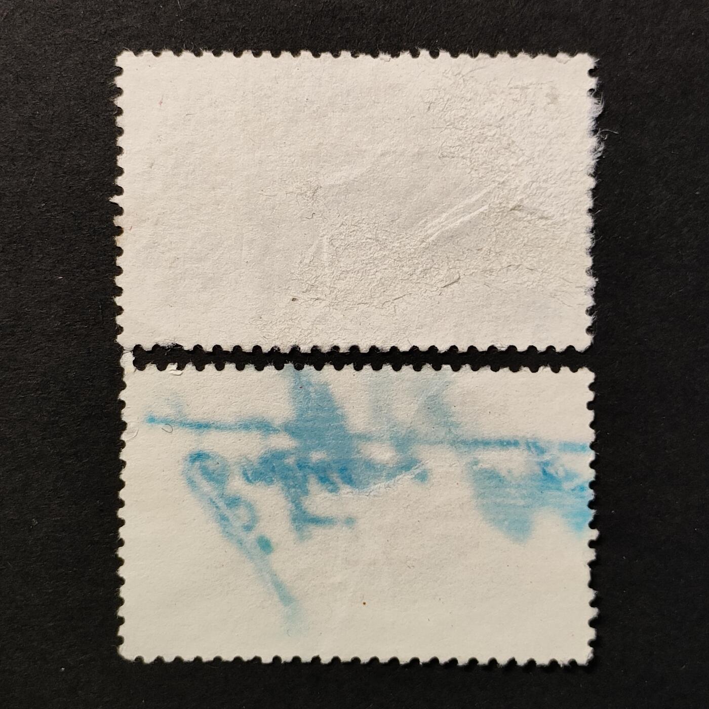 ↓君缘收藏667期☞钱币邮品↓无佣金、可寄存、满30元包邮  哥伦比亚航空邮票，1957年万国邮联第十四届大会·首份邮政公约签署纪念邮票