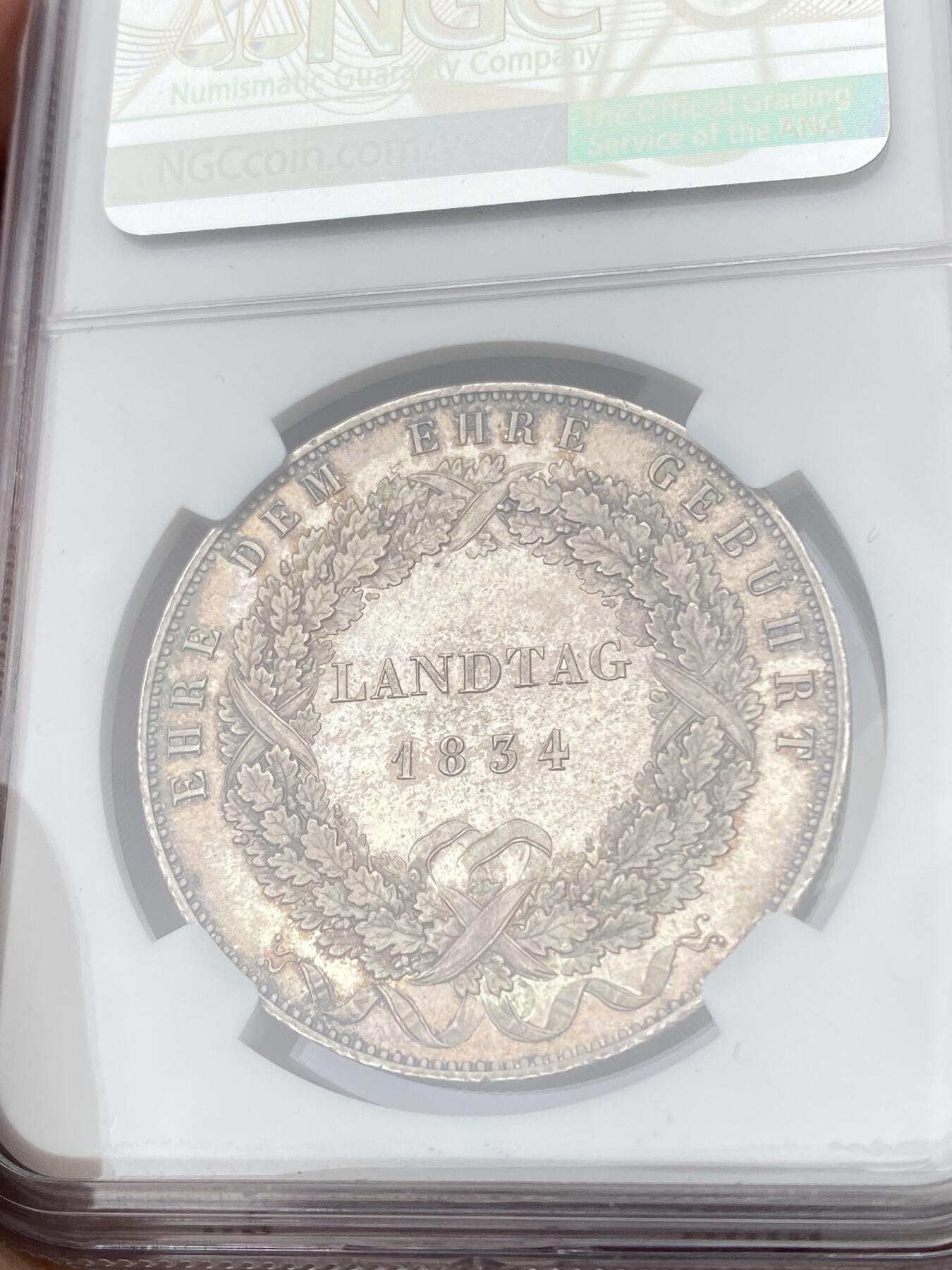 万国钱币拍卖第056期