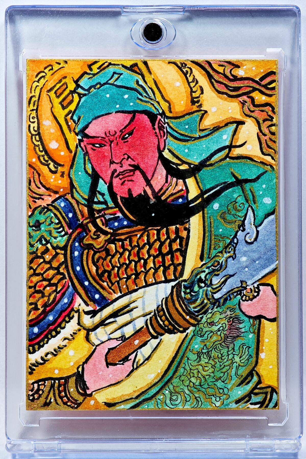 白泽拍卖卡牌手绘专场第29期（忽有故人心上过，回首山河已是秋） 2025 卢艺丰手绘卡 关胜  卢艺丰亲签 苏秦签绘润色 卡砖封装