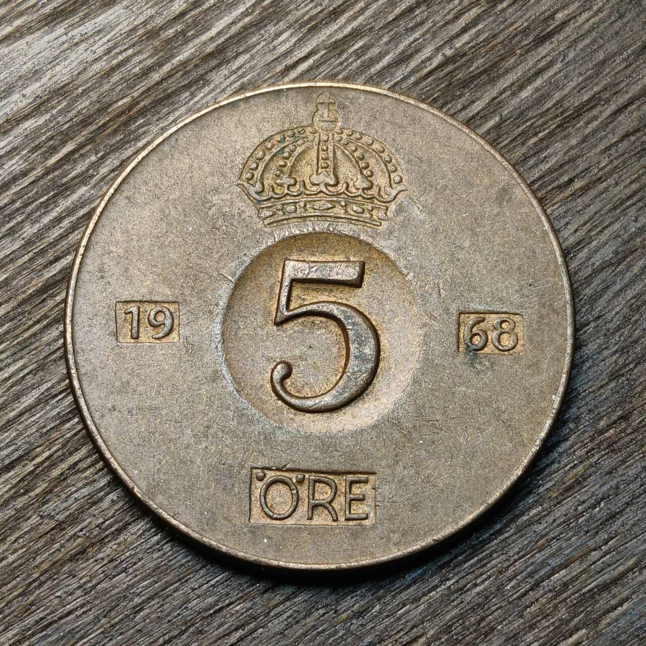 【铜匠收藏】★第134场★散币场，无佣金，30包邮。不满30元，支付5元运费。《接受代拍 代送NGC评级》 1968年 瑞典 5欧尔 铜币