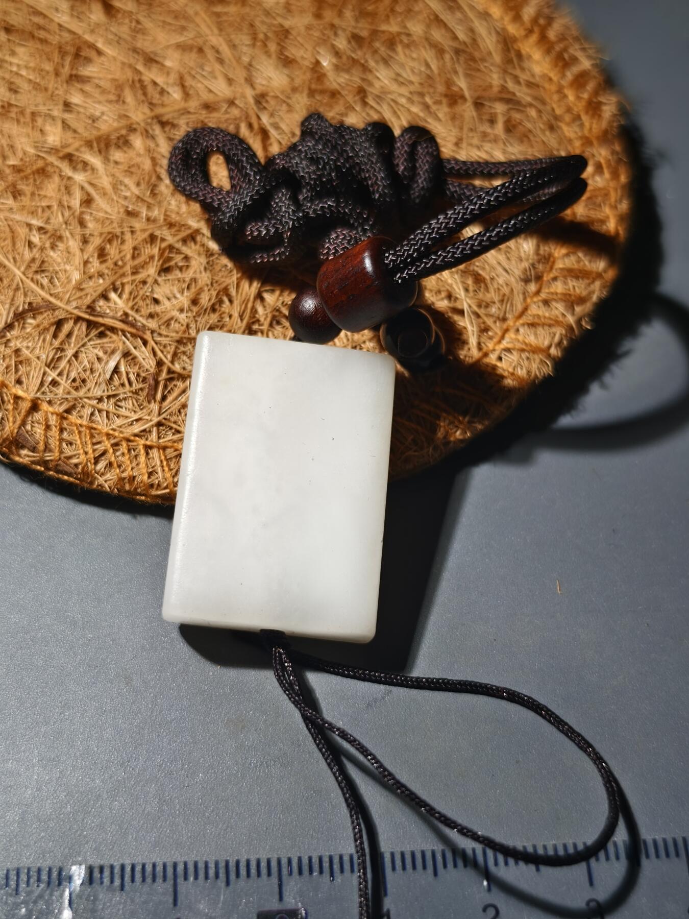 90期回流戒指饰品杂件纪念章丝路钱币专场 新疆和田玉平安无事牌