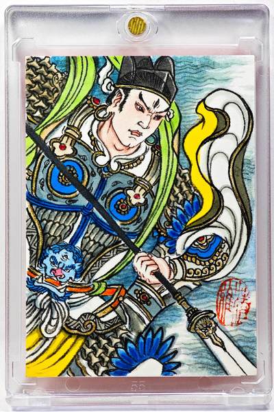 白泽拍卖卡牌手绘专场第29期（忽有故人心上过，回首山河已是秋） - 2025 卢艺丰手绘卡 二郎显圣真君  卢艺丰背简绘 哮天犬 卡砖封装