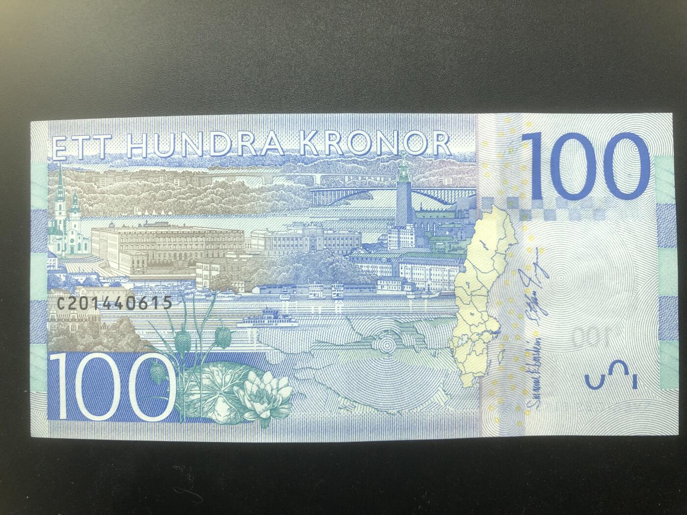 67 EPQ 1979年 新加坡鸟版20元，各版本稀有瑞典1000克朗，持续更新ing 瑞典 2016年版 100瑞典克朗 AU+品相