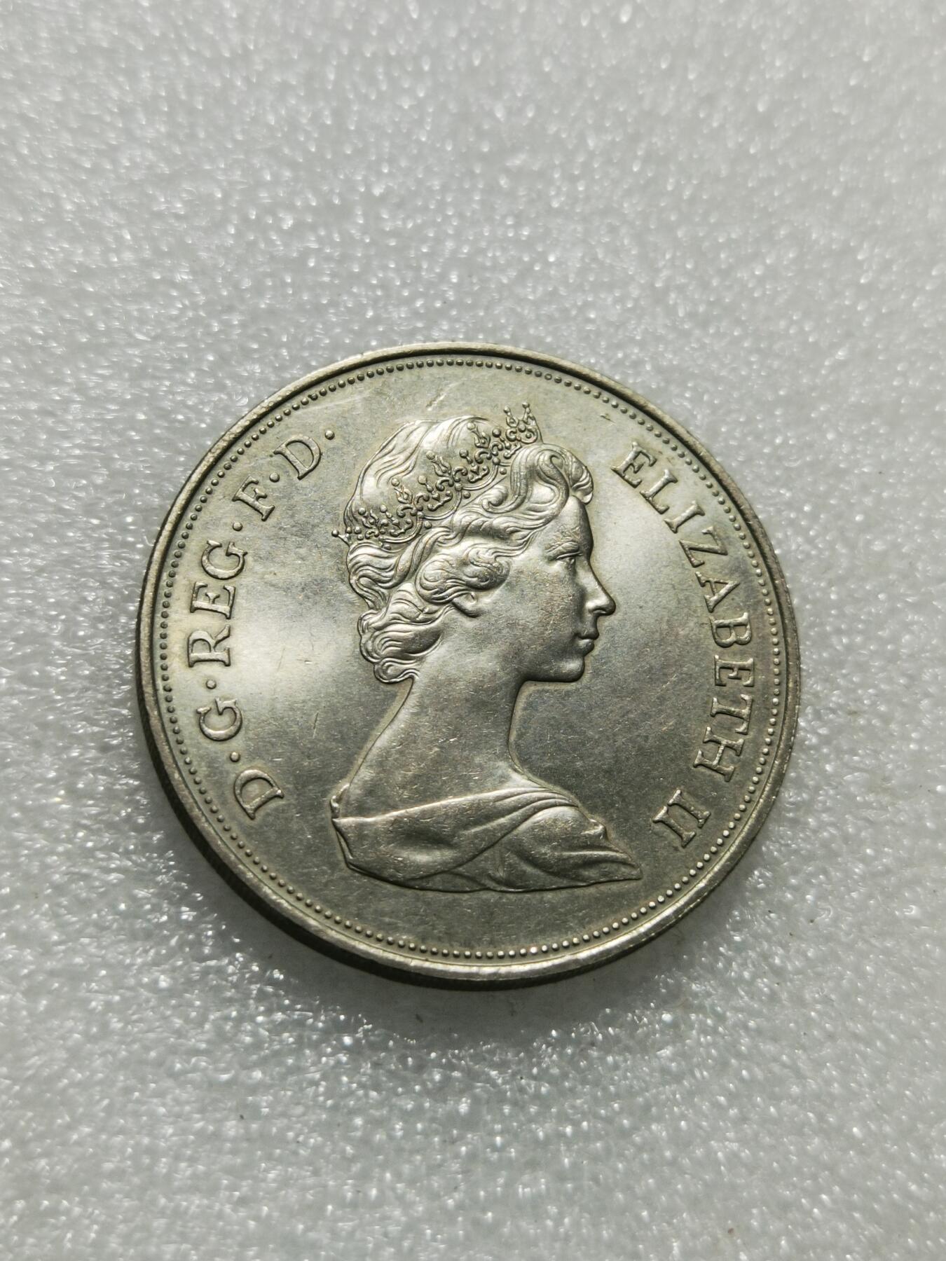 天下钱庄专场欢迎参拍 英国纪念币，镍币