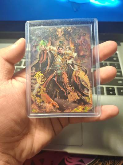 卡牌实验室开始第五次实验 - 【金】趣卡社宋徽宗活动卡 20编