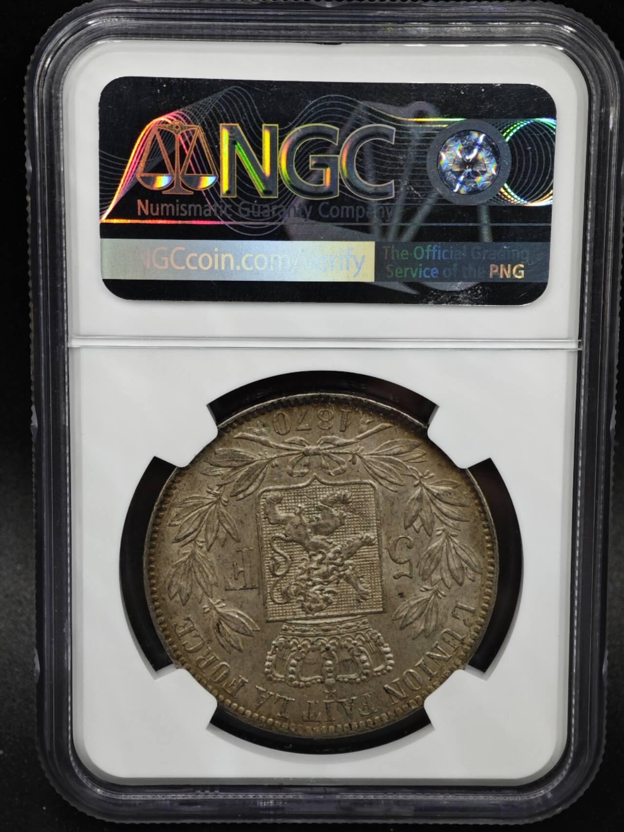 【淘币小摊】实时拍第八百一十五拍   银币套币场   满百包邮可预留二周 每周一统一发货   比利时1870年5法郎银币 NGC AU55