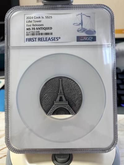 第184期拍卖 - 库克2024年埃菲尔铁塔5盎司银币NGC-MS70首无盒无证书，999银，发行889枚