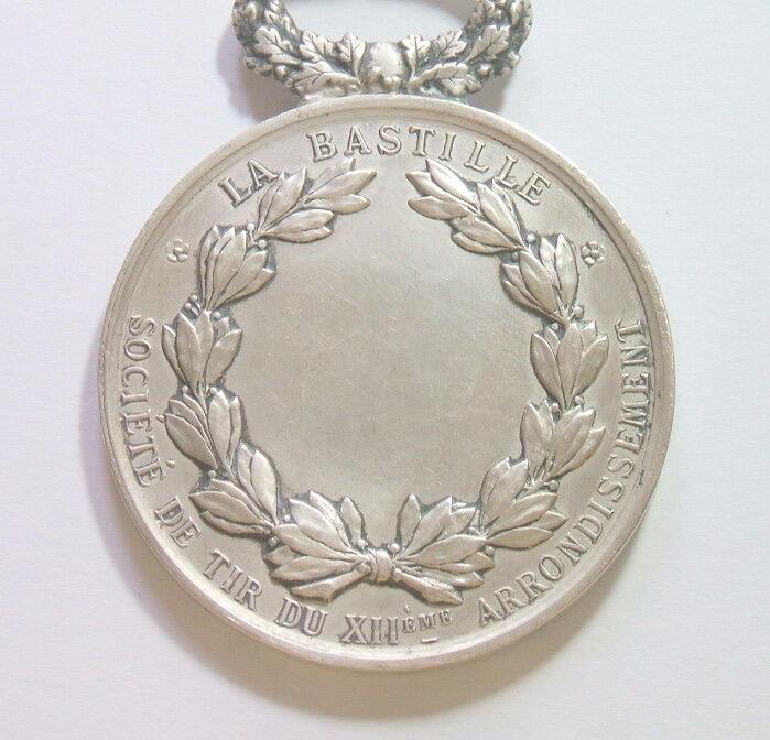 【银】法国1887年 射击节高浮雕精制大银章 40MM 27.5克