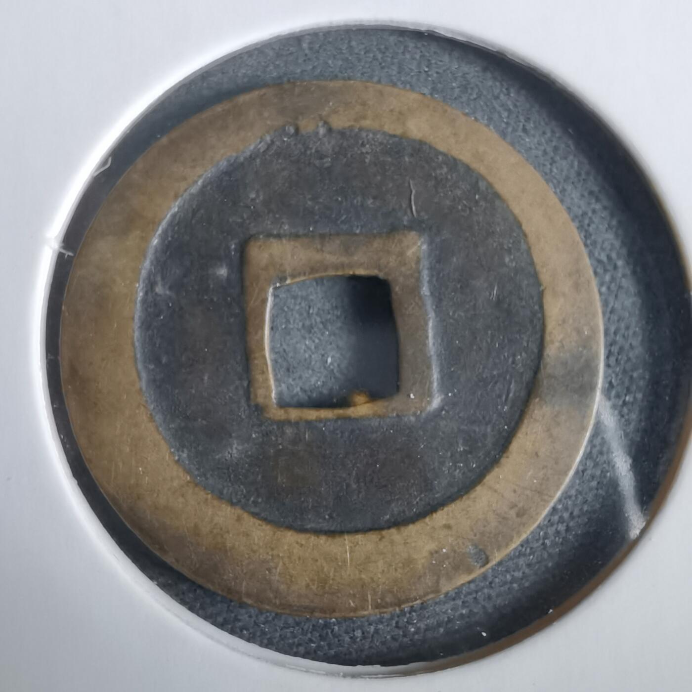 沼泽如烟--第919场