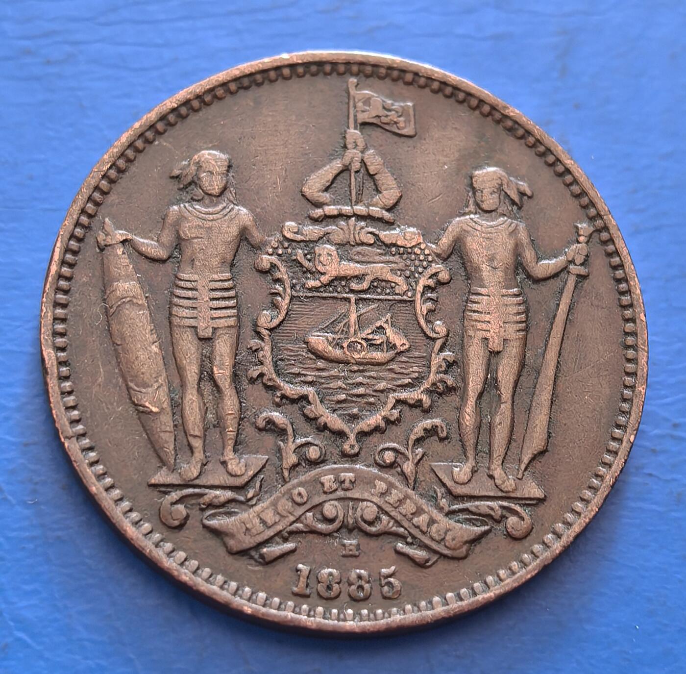 外国优质老铜币银币，周六九点倒数截拍，满百包邮，可寄存半年，喜欢朋友微信扫描二维码可直接参拍 极美品英属北婆罗洲1885年洋元一分