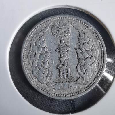 沼泽如烟--第919场 - 康德八年一角