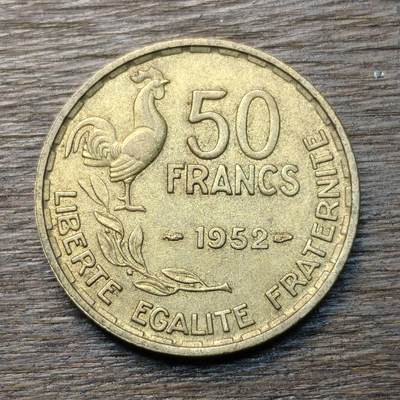 【铜匠收藏】★第134场★散币场，无佣金，30包邮。不满30元，支付5元运费。《接受代拍 代送NGC评级》 - 法国 1952年 10法郎 高卢熊鸡