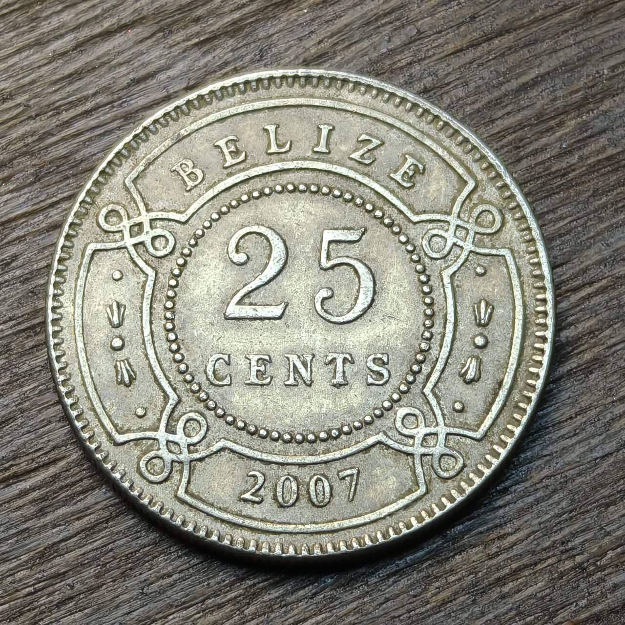 【铜匠收藏】★第134场★散币场，无佣金，30包邮。不满30元，支付5元运费。《接受代拍 代送NGC评级》 2007年 伯利兹 25分 