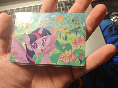 卡牌实验室开始第五次实验 - 卡游小马宝莉第六弹隐藏UR