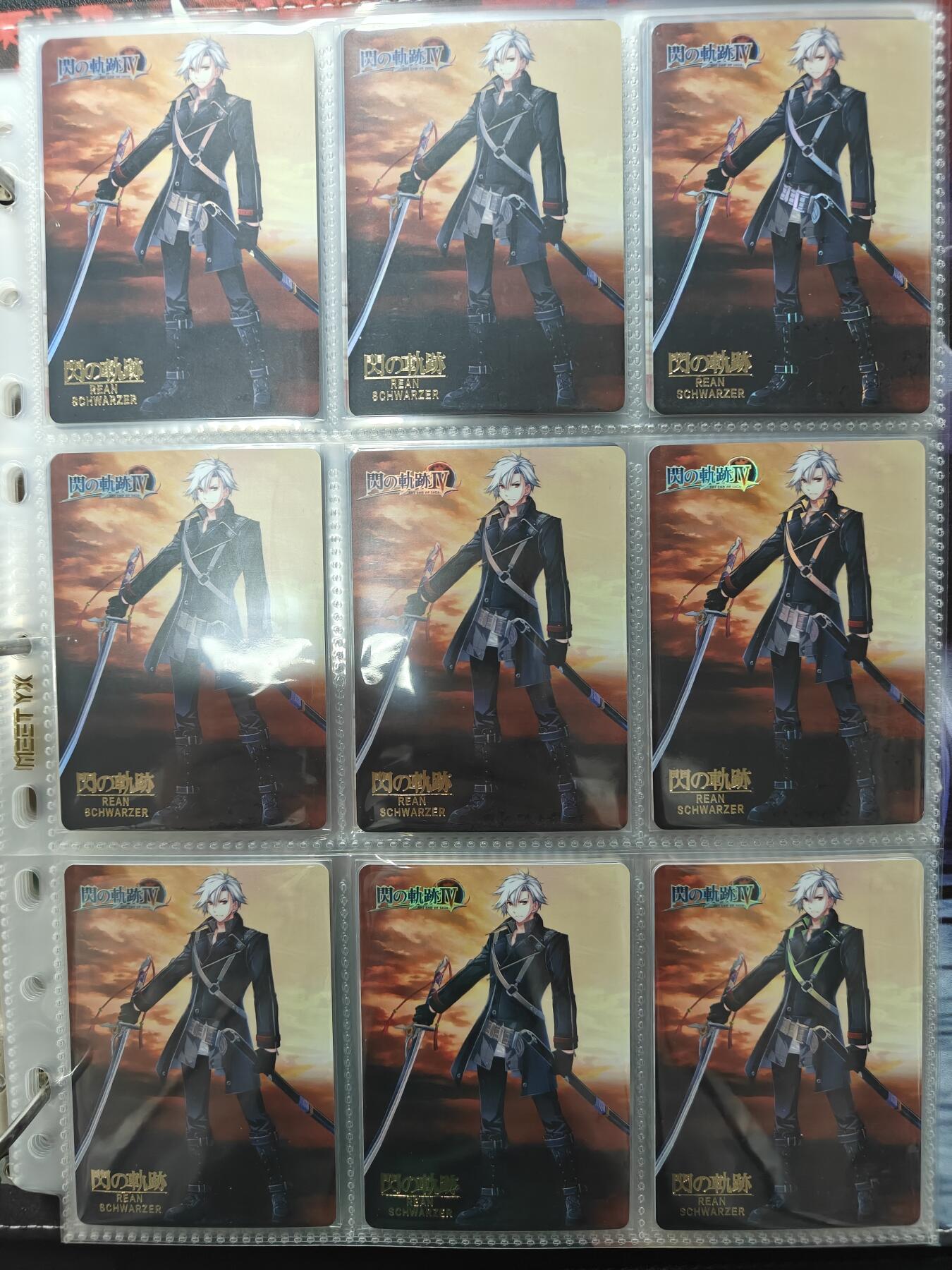 天玑星卡拍第144期《12.1周一截拍》持续收拍收评中 满赠卡需备注