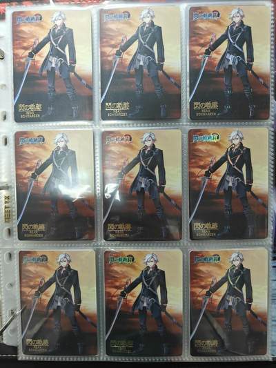 天玑星卡拍第144期《12.1周一截拍》持续收拍收评中 满赠卡需备注 - 京珞卡牌 闪之轨迹 九宫 彩闪