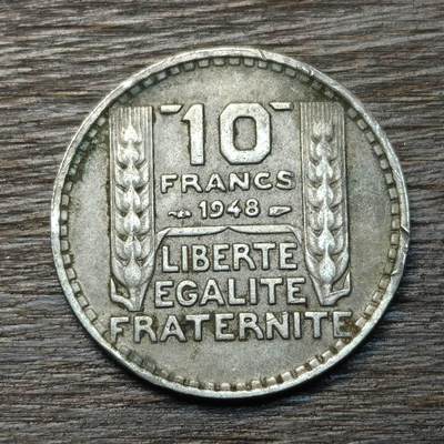 【铜匠收藏】★第134场★散币场，无佣金，30包邮。不满30元，支付5元运费。《接受代拍 代送NGC评级》 - 法国 1948年 10法郎 镍币