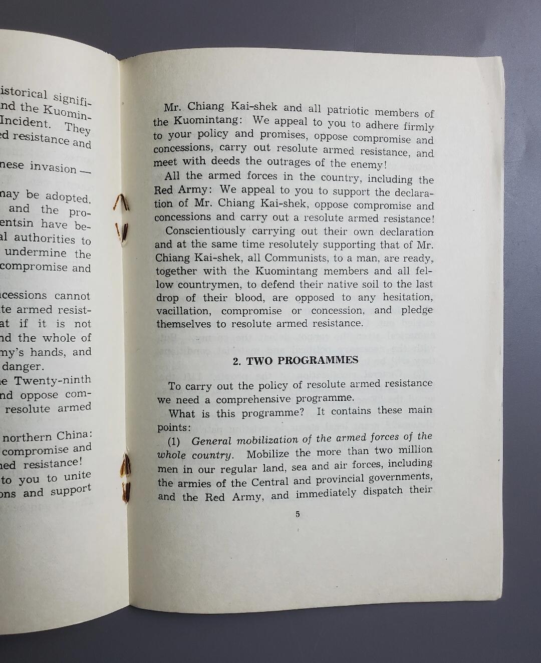 【玉仁】年底最后一拍.徽章书籍钱币场（全场0起.精品多多） 1960年毛泽东《反对日本进攻的方针》，北京外交出版社出版，稀见英文版，品嘎嘎好