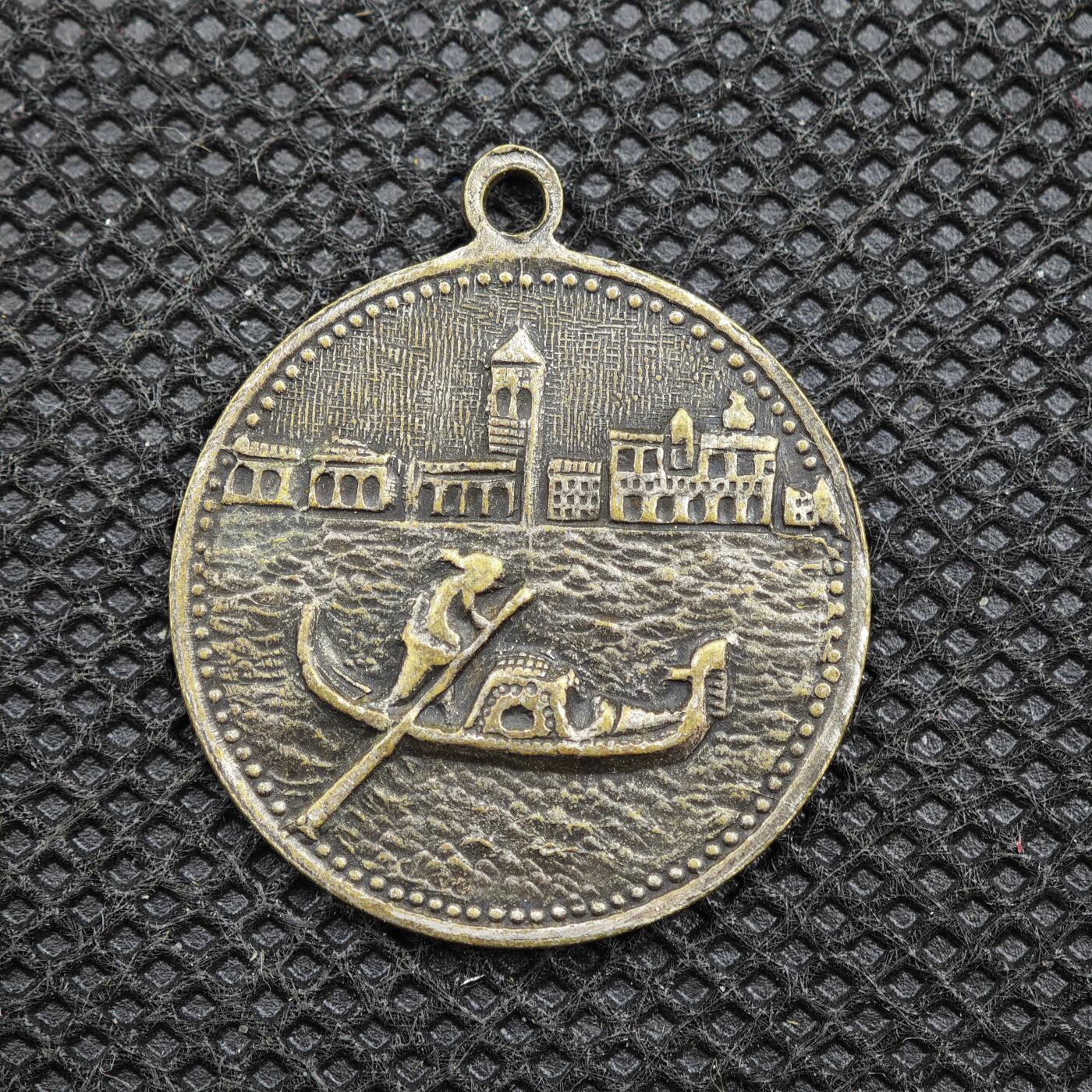 【淘币小摊】限时拍第八百一十六拍  纪念章场  满百包邮可预留两周  周一统一发货   意大利威尼斯铜章直径23mm