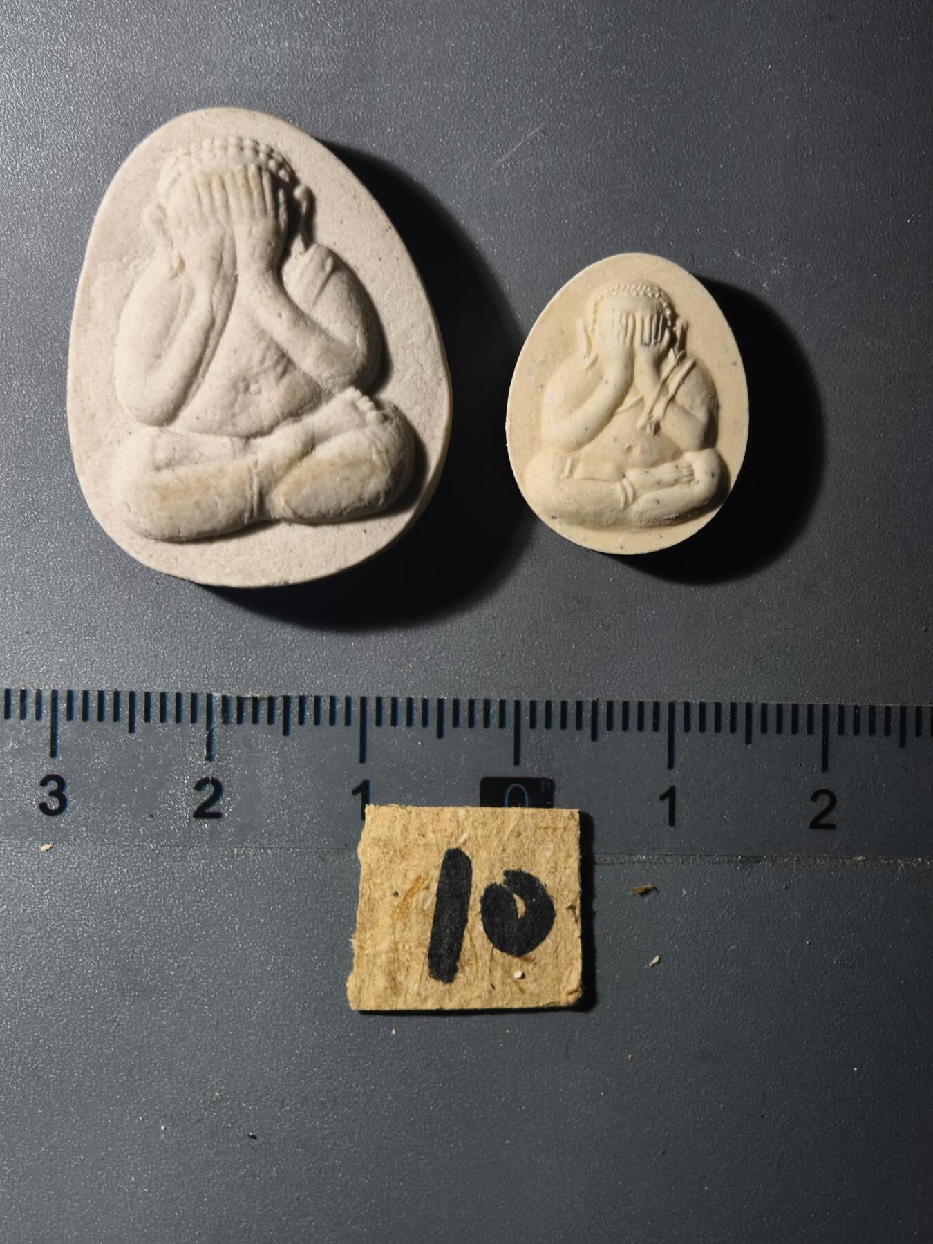 90期回流戒指饰品杂件纪念章丝路钱币专场 佛牌