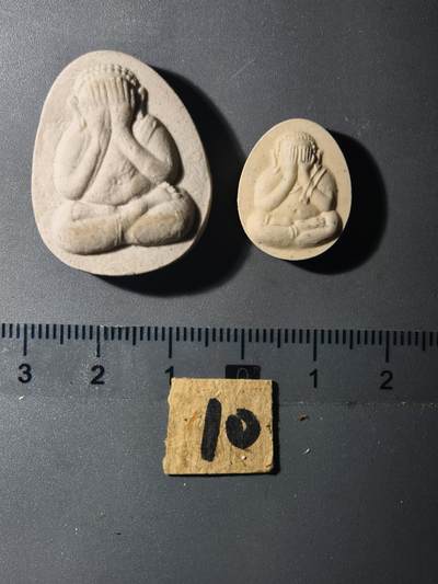 90期回流戒指饰品杂件纪念章丝路钱币专场 - 佛牌