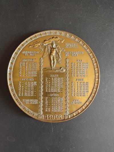 老王徽章第167期 - 法国1966年年历大铜章     直径94mm    重量347.8g
