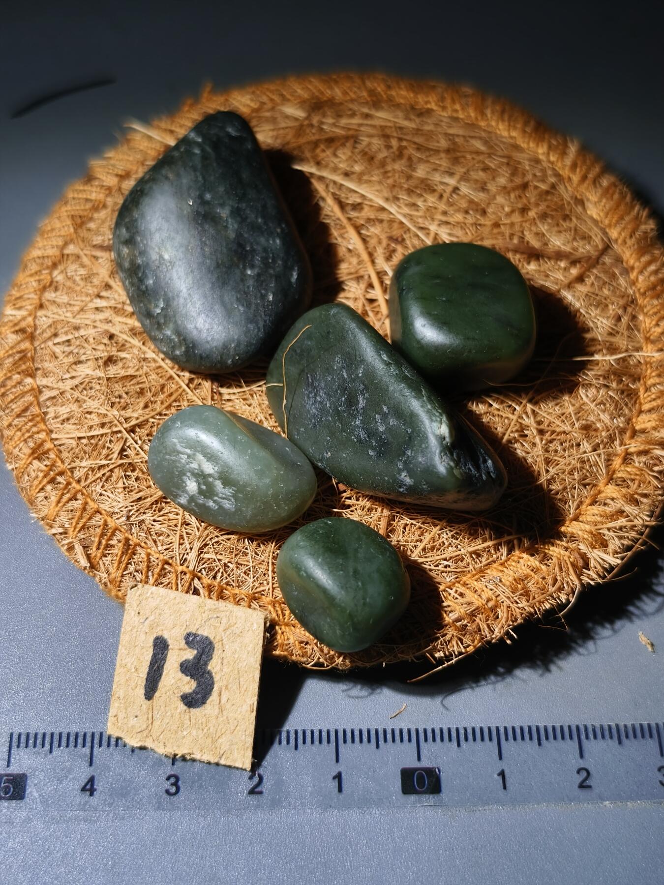 90期回流戒指饰品杂件纪念章丝路钱币专场 新疆和田玉籽料