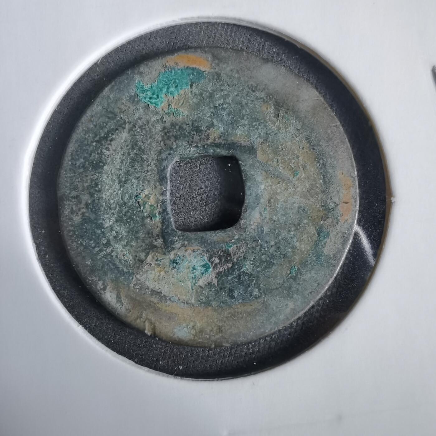 沼泽如烟--第919场