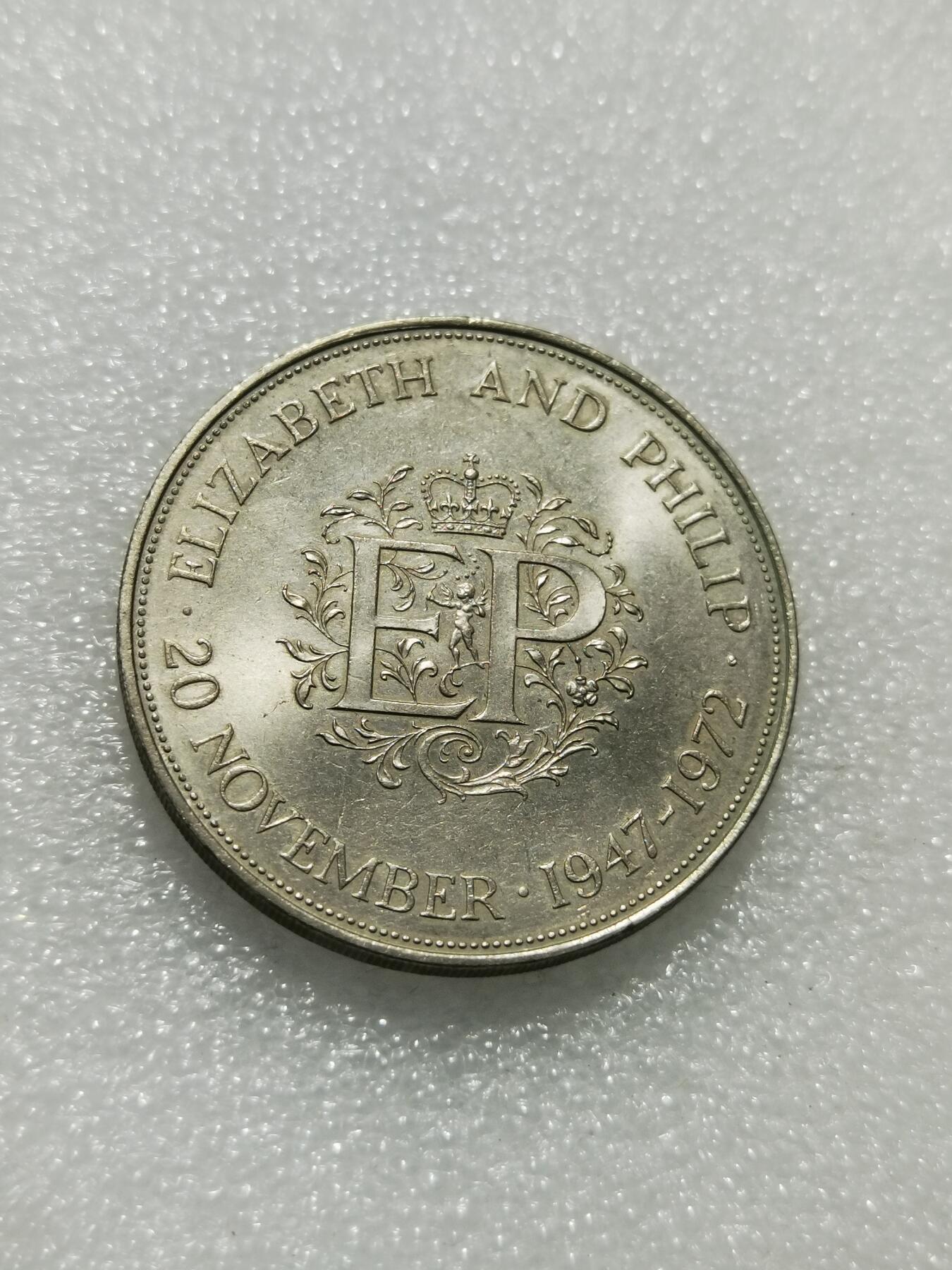 天下钱庄专场欢迎参拍 英国纪念币，镍币