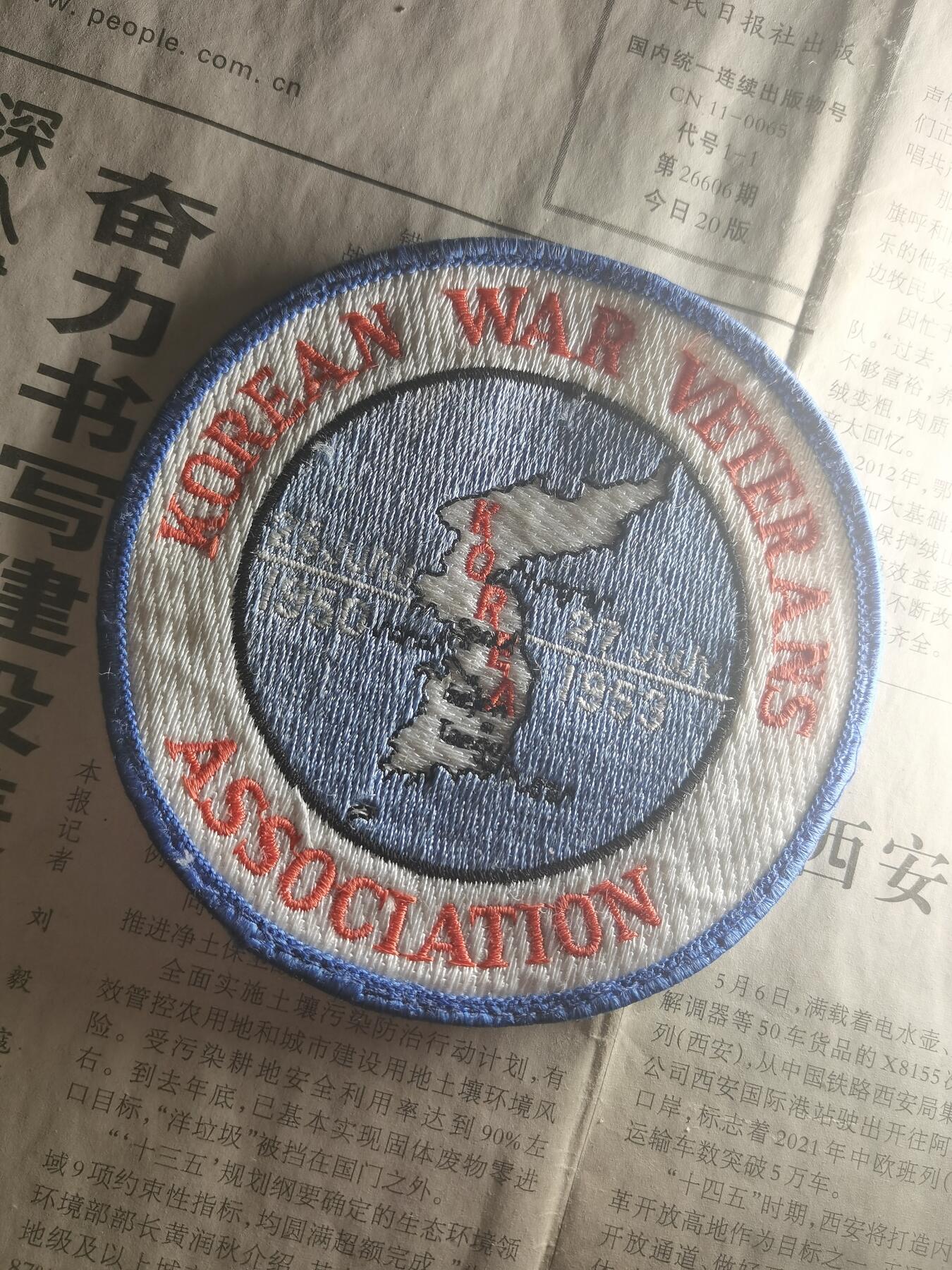 【玉仁】年底最后一拍.徽章书籍钱币场（全场0起.精品多多） 美国朝鲜战争停战委员会袖标？（不大明白自辩）