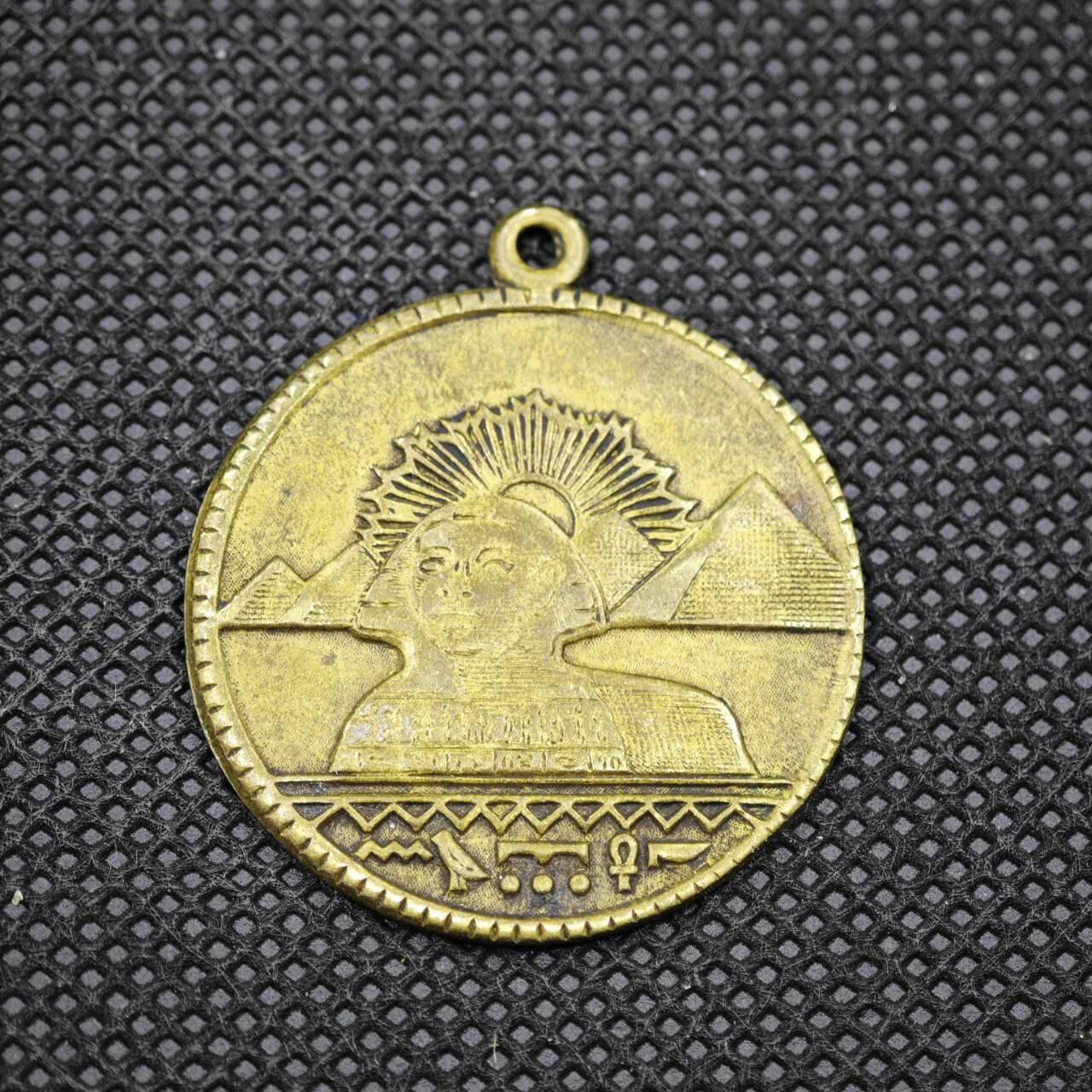 【淘币小摊】限时拍第八百一十六拍  纪念章场  满百包邮可预留两周  周一统一发货   埃及旅游纪念章直径32mm