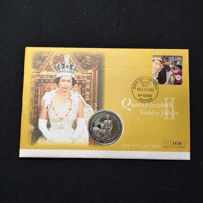 【全场包邮】纯粹捡漏拍482场（免费代拍第19场）-币封+套装+富兰克林（注意佣金） - 【邮币封】塞拉利昂2002年1元女王登基50周年克朗型纪念币邮币封