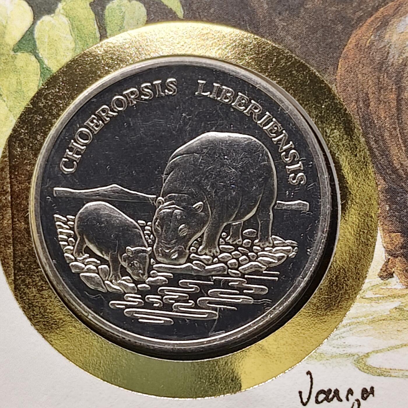 【全场包邮】纯粹捡漏拍482场（免费代拍第19场）-币封+套装+富兰克林（注意佣金） 【邮章封】WWF世界自然基金会1986年30周年倭河马纪念邮章封