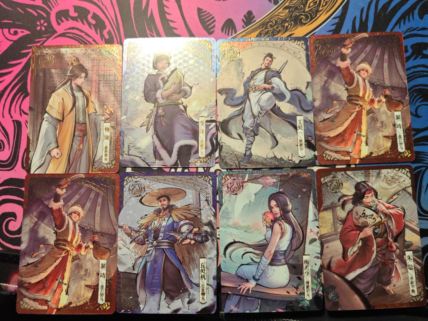 卡牌实验室开始第五次实验 【朱雀】卡游金庸侠客令上朱雀卡×29