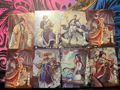 卡牌实验室开始第五次实验 - 【朱雀】卡游金庸侠客令上朱雀卡×29