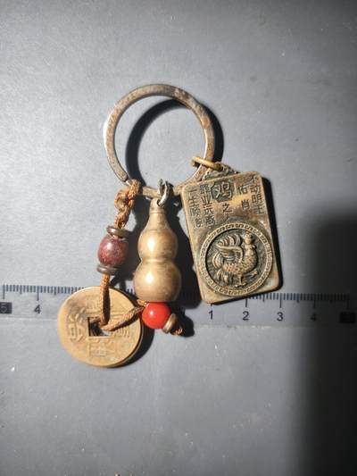 90期回流戒指饰品杂件纪念章丝路钱币专场 - 挂件