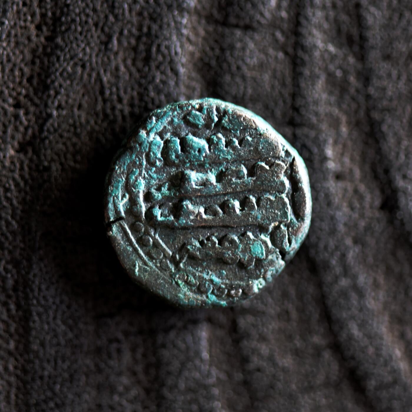 【良泉】【2025年最后一场】12月18日晚19.30点开拍！188组【直播场】西方古代钱币、丝路杂项、印章！ 【藏家出品A】公元1200-1220年，花剌子模帝国，阿拉乌丁·摩诃末，白沙瓦造币厂打制瘤牛吉塔尔，3.28克