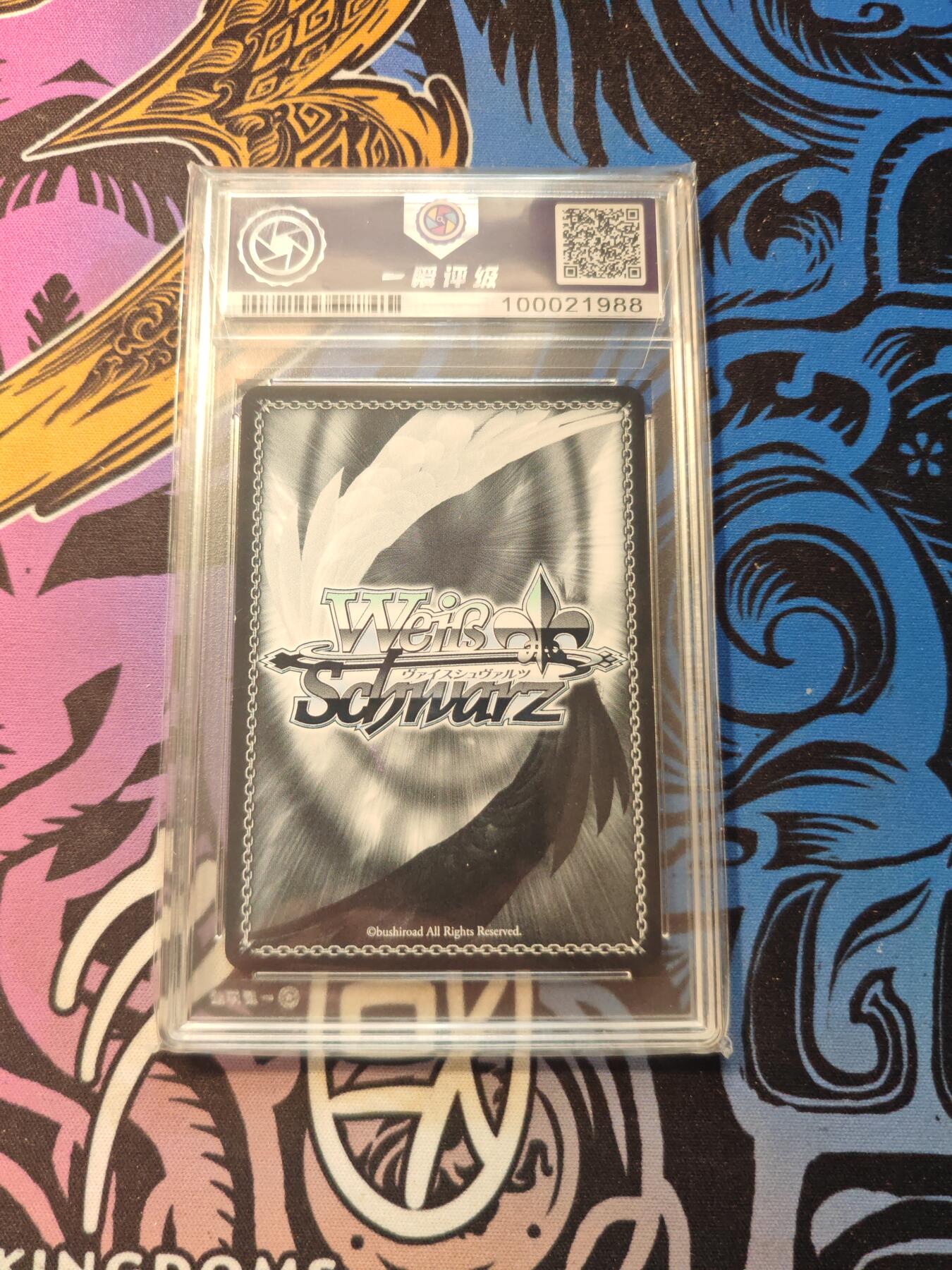 卡牌实验室开始第五次实验 2022 WS黑白双翼日文 四宫辉夜SR