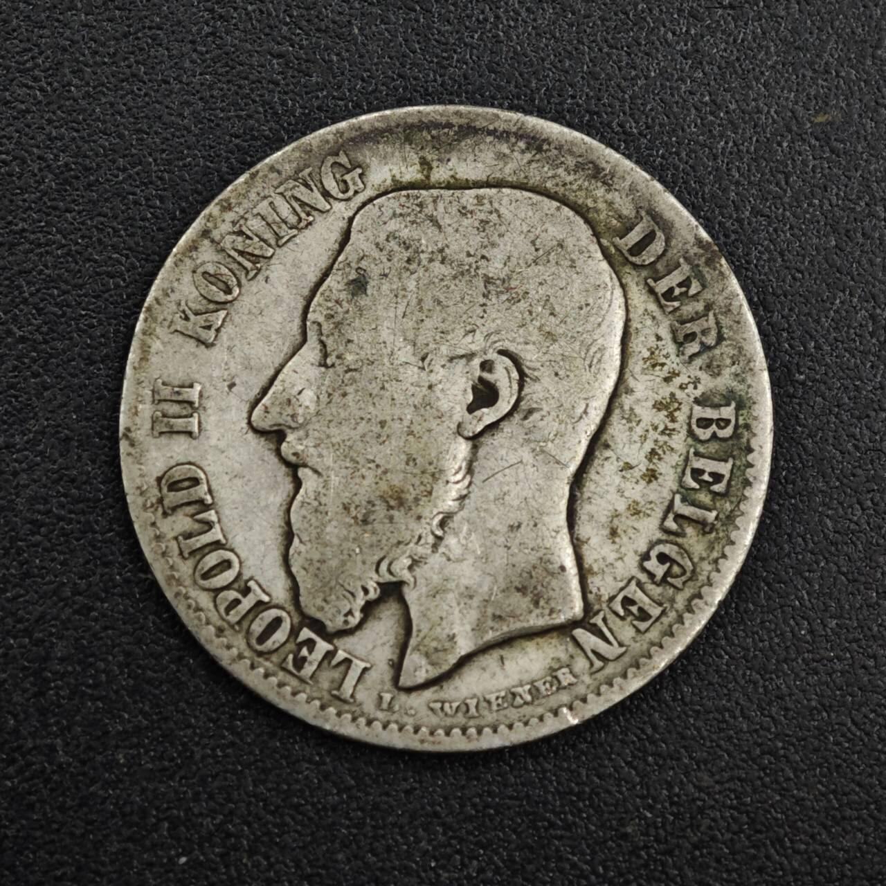 【淘币小摊】实时拍第八百一十四拍   散币场   满百包邮可预留二周 每周一统一发货  