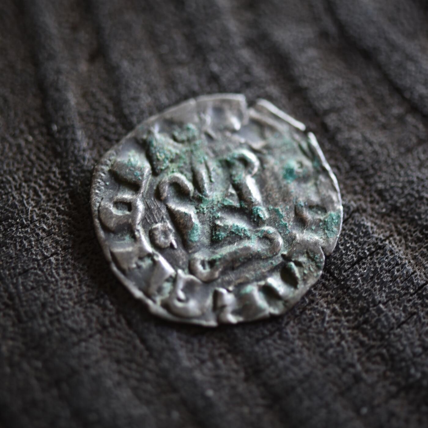 【良泉】【2025年最后一场】12月18日晚19.30点开拍！188组【直播场】西方古代钱币、丝路杂项、印章！ 【罕见】公元1316-1318年【中世纪·十字军】亚该亚公国女大公——“艾诺的玛蒂尔达”发行，第纳尔银币，0.65克