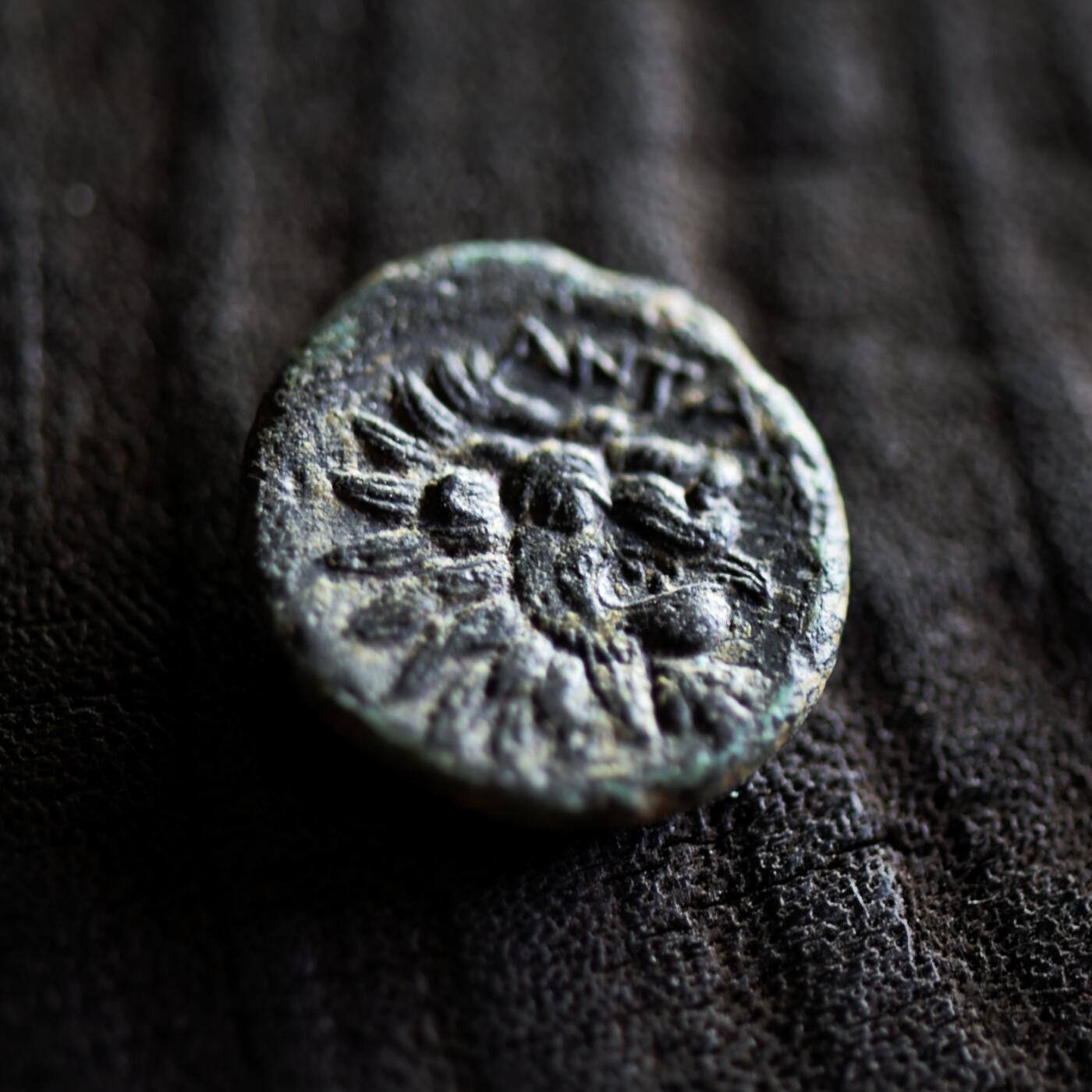 【良泉】【2025年最后一场】12月18日晚19.30点开拍！188组【直播场】西方古代钱币、丝路杂项、印章！ 【罕见】公元前4-3世纪【古希腊】安坦德罗斯城，狮子铜币，3.75克