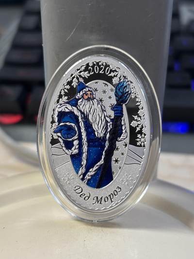 第184期拍卖 - 所罗门2020年俄罗斯套娃圣诞老人椭圆彩色1盎司纪念银币,999银，发行量5000枚